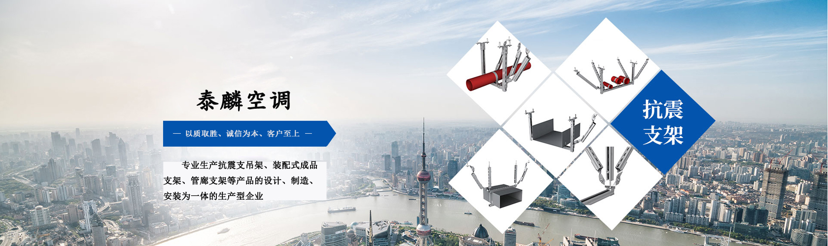 国产深夜福利视频在线空調