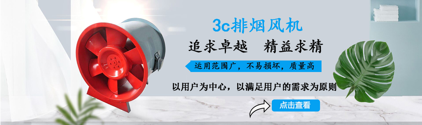 国产深夜福利视频在线（lín）空調